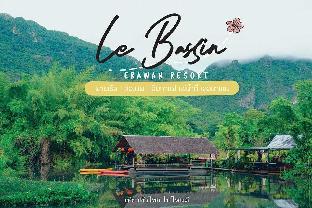 Le Bassin Erawan Resort