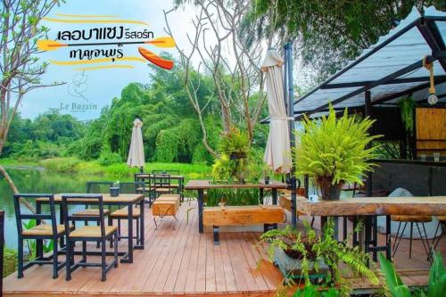 le bassin erawan resort