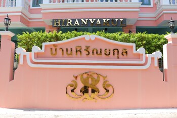 hiranyakul house