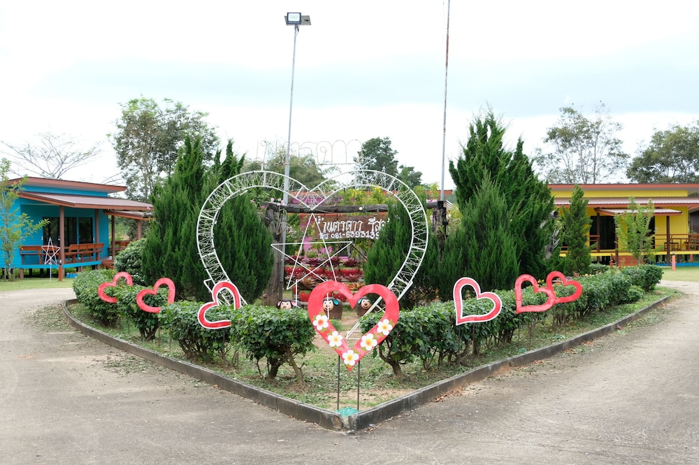 nadedow resort