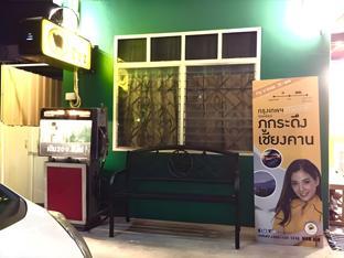 zzz hostel chiangkhan