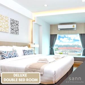 sann hotel