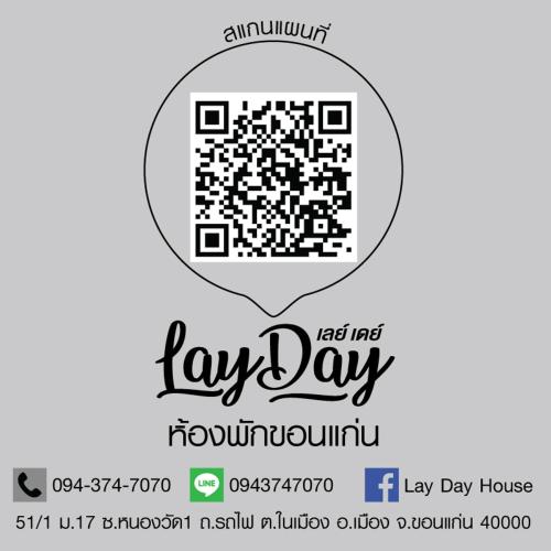 lay day