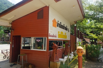 khiri rat nikhom