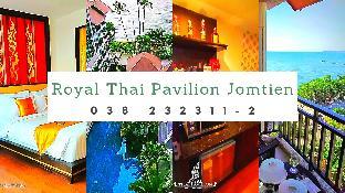 royal thai pavilion jomtien boutique resort