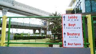 bed in beyt boutique hotel