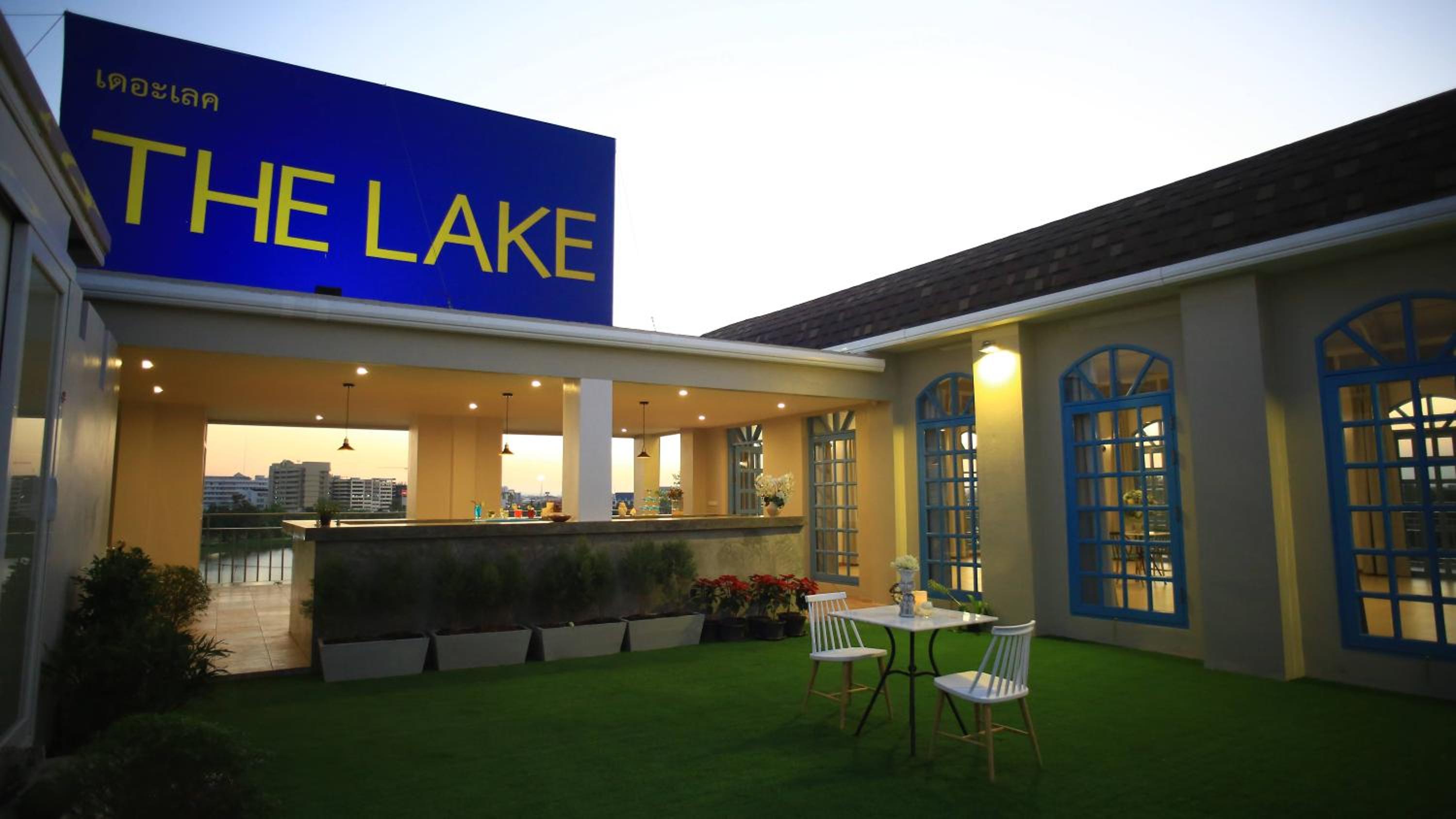 the lake udon