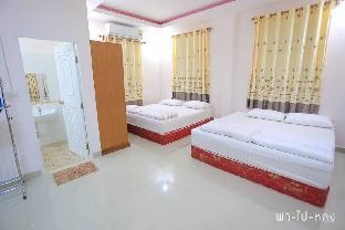 phuyafahsai the resort khao kho