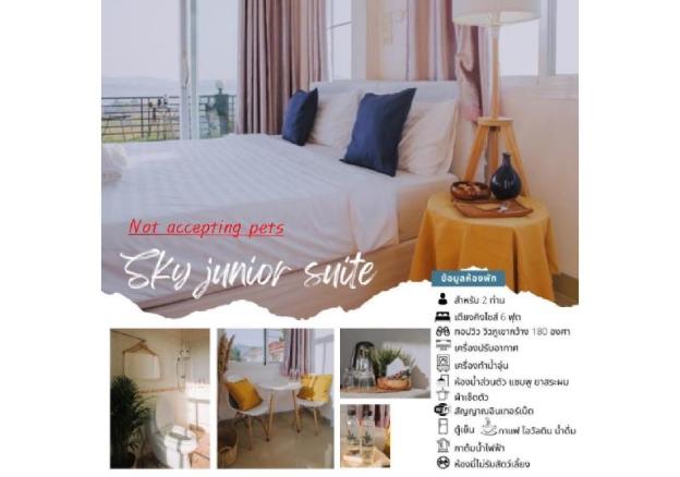 phuyafahsai the resort khao kho