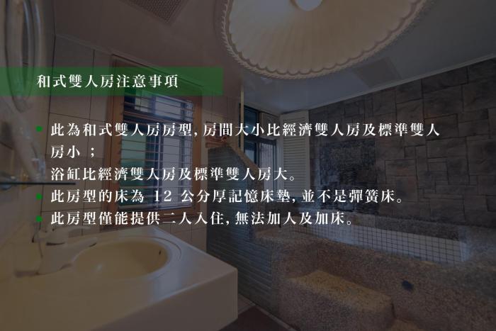 shankou hotspring hotel