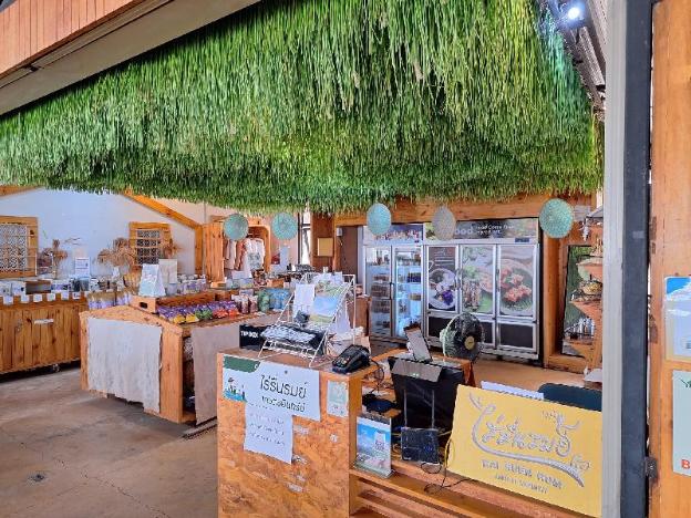 rai ruen rom organic farm