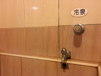 jin hua cold spring hotel