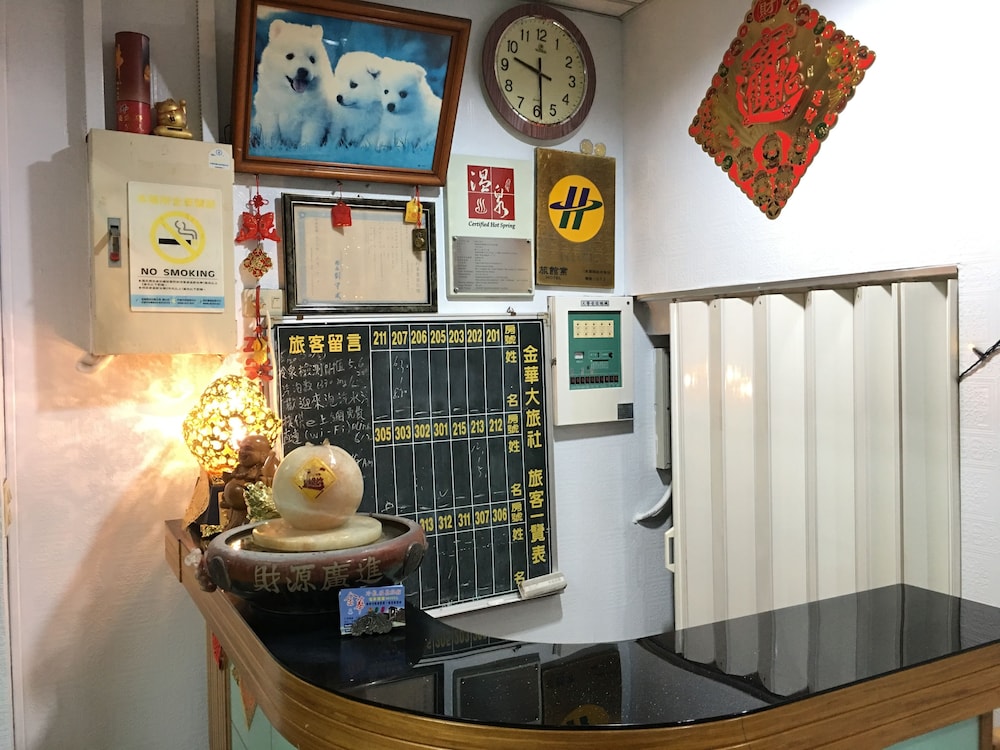 jin hua cold spring hotel