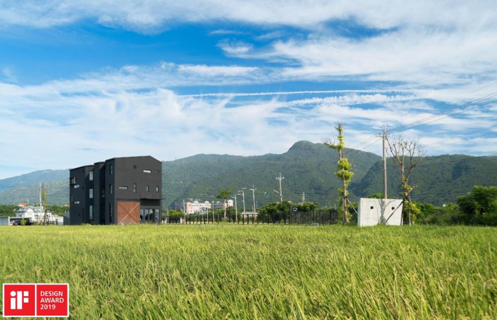 black house