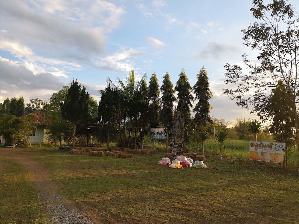 phulomnum resort