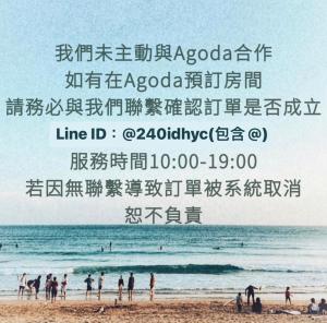 yellows kenting bandb