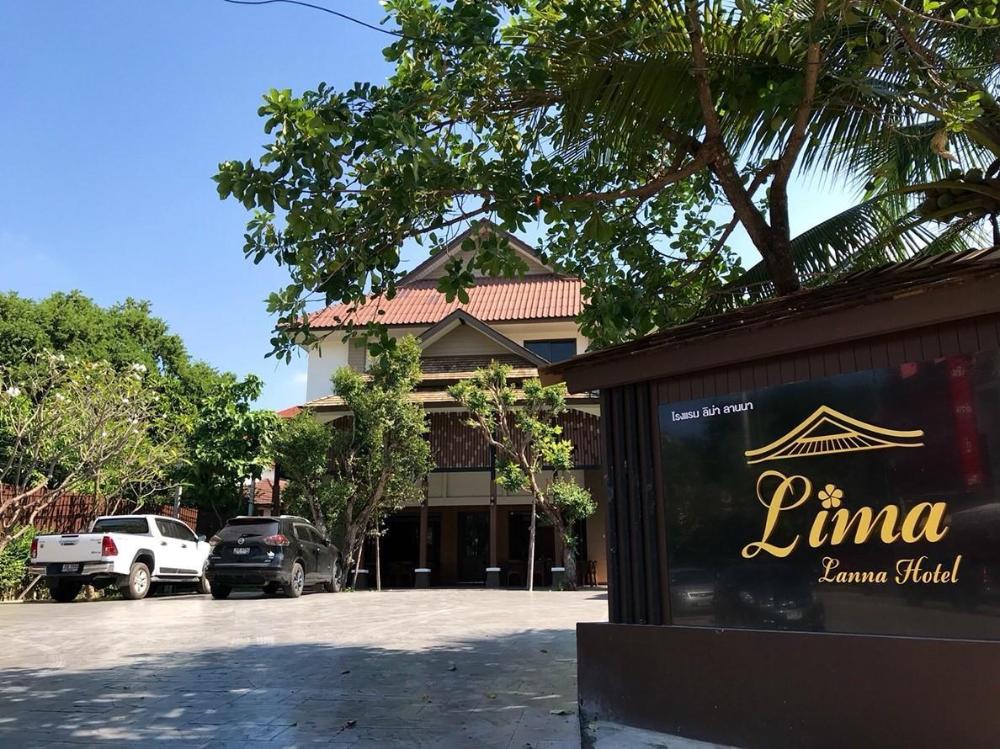 lima lanna hotel