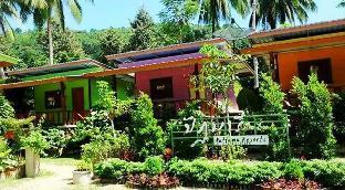 Pattama Resorts Khiri Wong,Lan Saka>>Kamlon,2.5 star