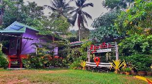 Pattama Resorts Khiri Wong,Lan Saka>>Kamlon,2.5 star