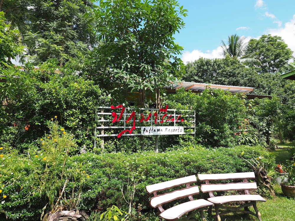 pattama resorts khiri wong