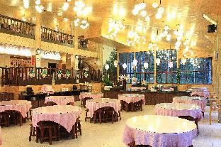 chitou youth activity center