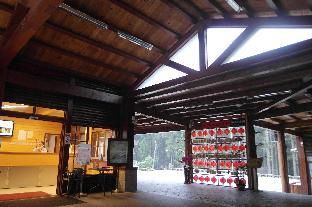 chitou youth activity center