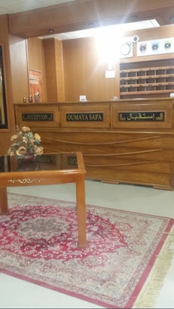 hotel oumaya safa