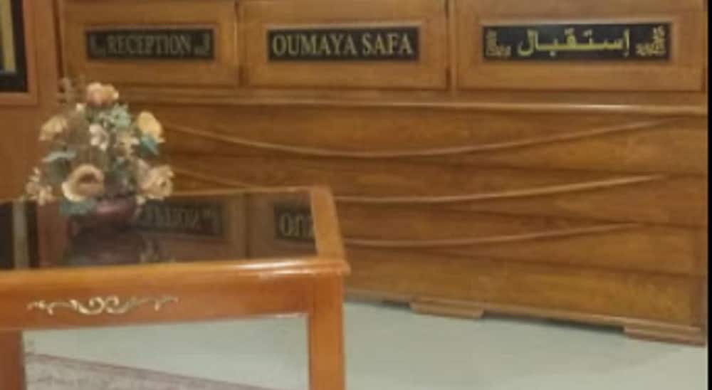 hotel oumaya safa