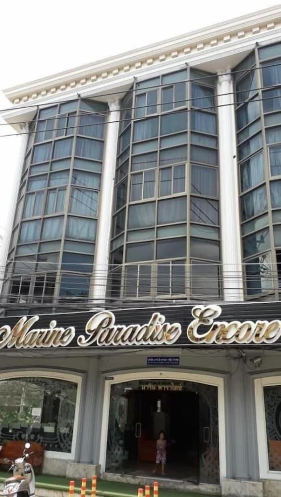 marine paradise