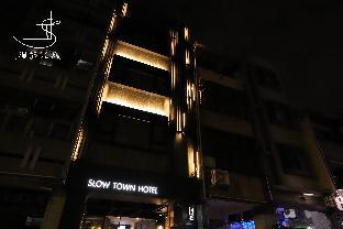 slow town hotel glowing