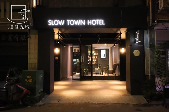 slow town hotel glowing