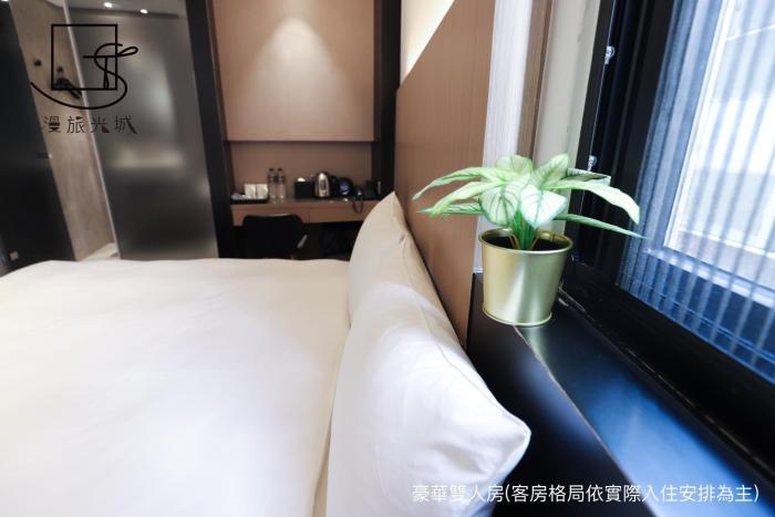 slow town hotel glowing