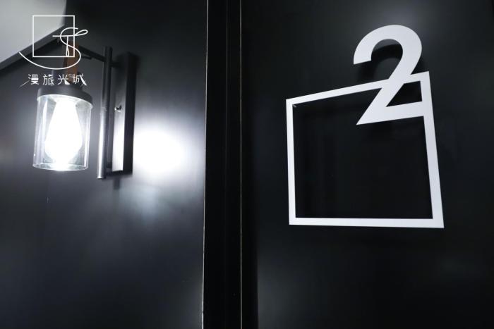 slow town hotel glowing