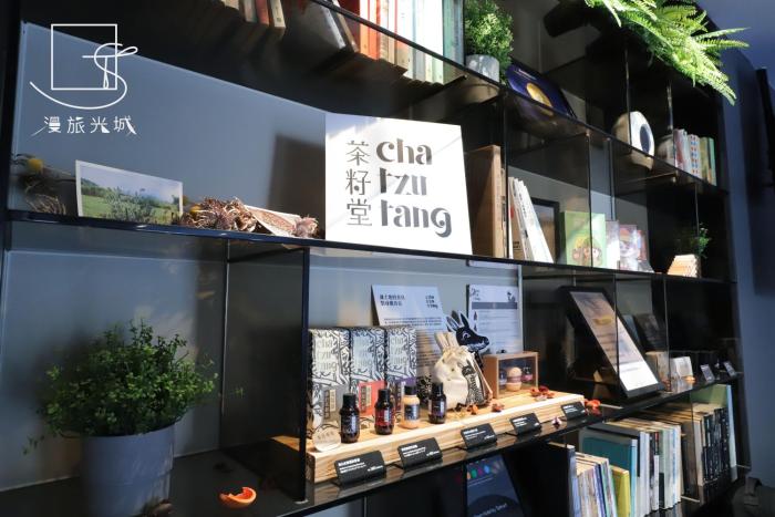 slow town hotel glowing