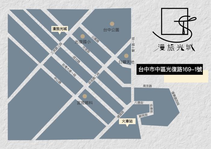 slow town hotel glowing