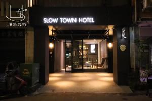 slow town hotel glowing