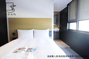 slow town hotel glowing