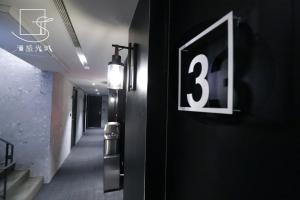 slow town hotel glowing