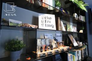 slow town hotel glowing