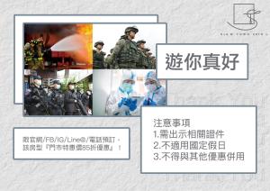 slow town hotel glowing