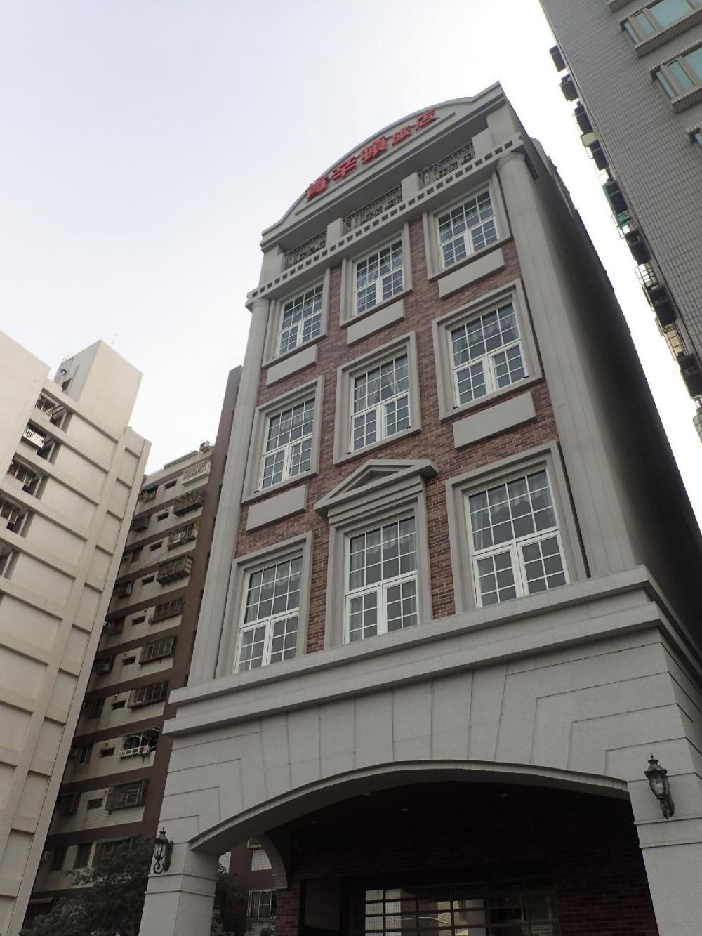 anping kensington hotel