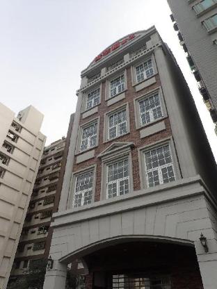 anping kensington hotel