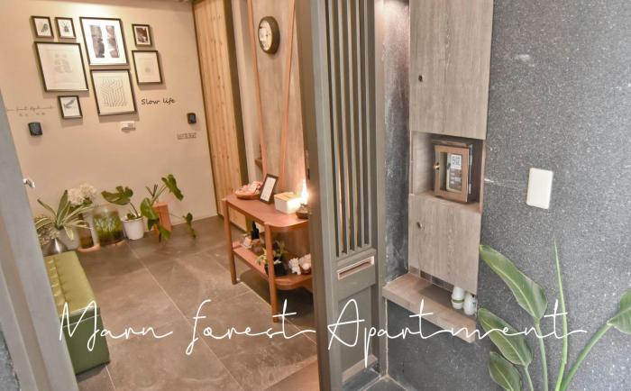 morn forest apartment