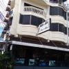 pattaya