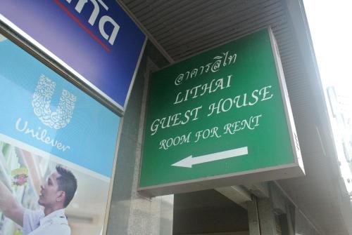 lithai guest house