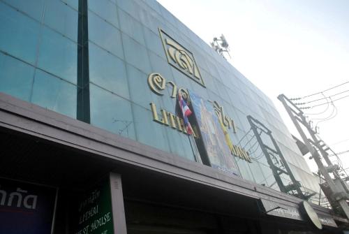 lithai guest house