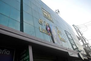 lithai guest house