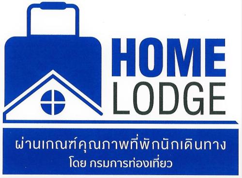 stay in chiangrai hostel