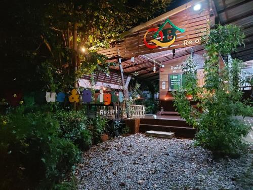 queueandbright resort