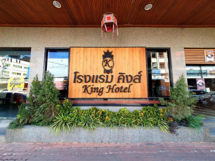 king hotel